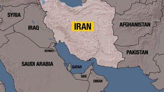 Tremors felt in UAE as quake rocks Iran