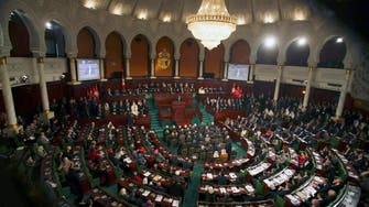 Official: Tunisia assembly must set election date