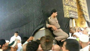 رجل أمن 