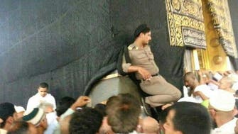 Saudi policeman caught resting shoe on Kaaba, sparks media outrage