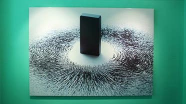 Greenbox Museum