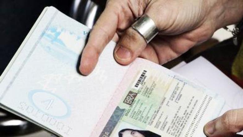 tourist visa in jeddah