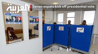 Syrian expats kick off presidential vote