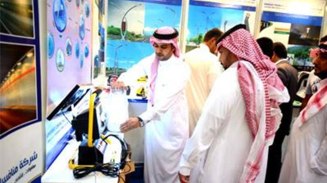 tradearabia