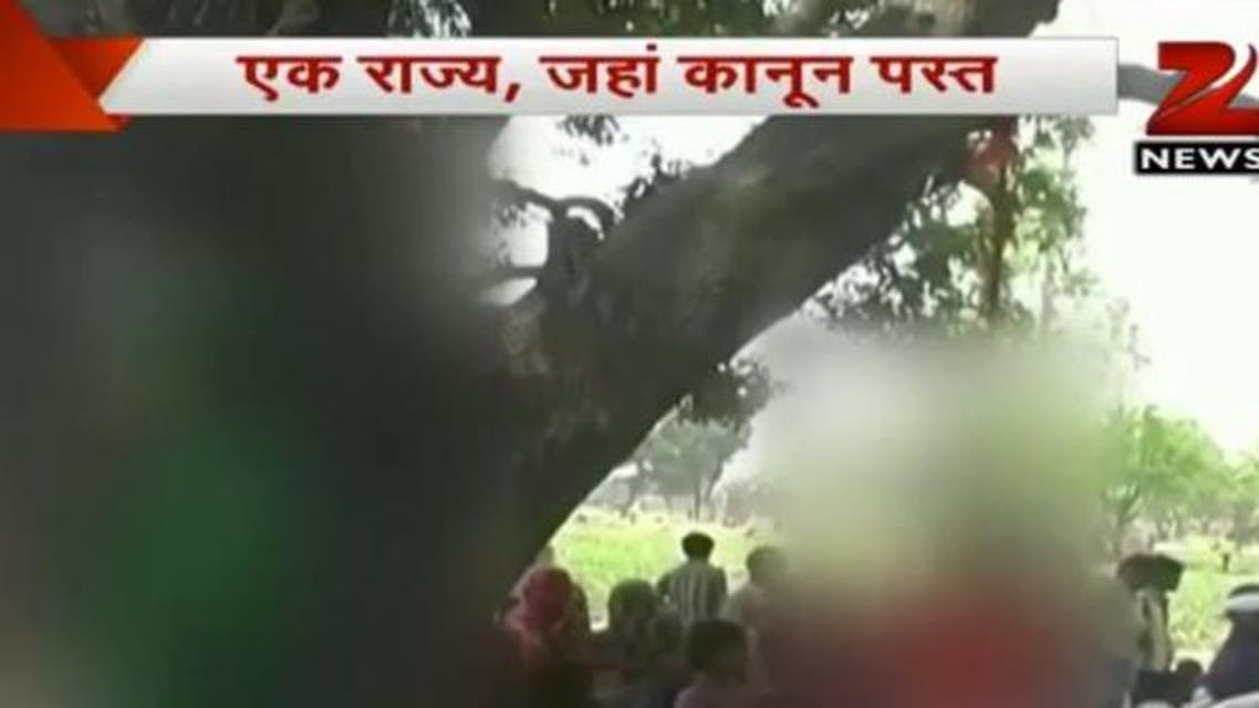 their bodies were found hanging from trees in an orchard, with post mortem examinations confirming they had been raped before their murder