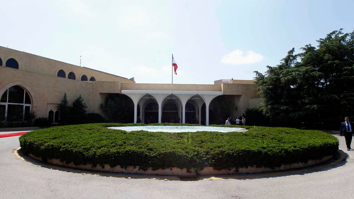 قصر بعبدا