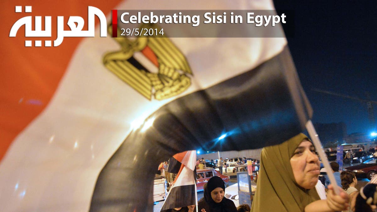 Celebrating Sisi in Egypt