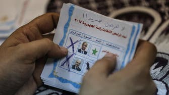 Egyptian voters get creative with their ballots 