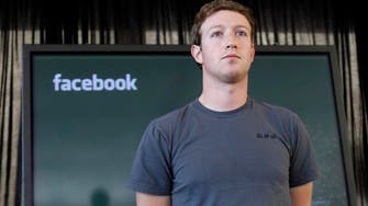 Iran denies summoning Facebook CEO to court