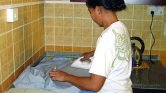 Saudi Arabia imposes fine on people who are late in paying their maids
