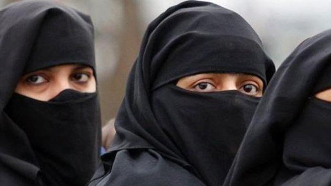 Female students in Princess Nora bint Abdul Rahman University for women in Saudi Arabia. (Reuters)