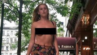 Bruce Willis’ daughter strolls topless through New York in protest