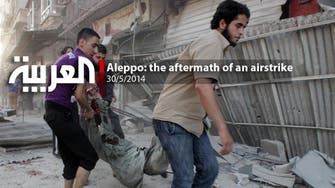 Aleppo: the aftermath of an airstrike