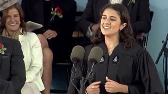 Video: Sarah Abushaar addresses Harvard Commencement 2014
