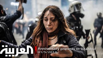 Anniversary protests in Istanbul