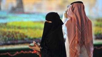 Over 500 women get married with court help in Saudi Arabia