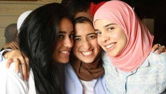 Egypt’s next First Daughter? Meet Aya al-Sisi 