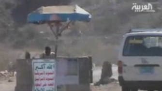 1800GMT: Clashes between Houthis and Yemeni forces continue 