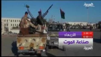1800GMT: Jarba warns of series of attacks ahead of Syria election