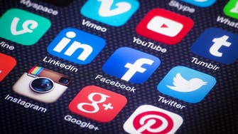 Saudi Arabia amending laws to monitor social media