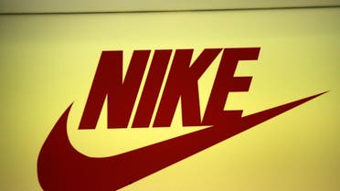 Centimeter schilder holte Nike' is pronounced 'Nikey,' sports giant chairman confirms | Al Arabiya  English