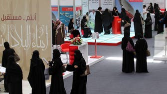 65,000 Saudi women replace male staff in 13,000 accessory shops