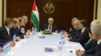 Thumbnails of Key Ministers in Palestinian Cabinet
