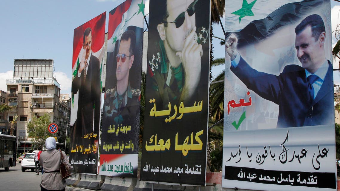 assad reuters
