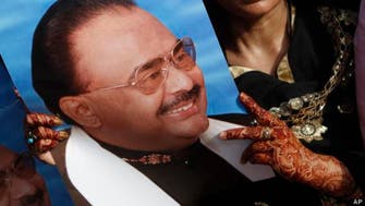 Pakistan's MQM party leader Altaf Hussain 'held in London' 