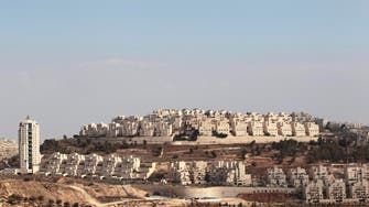 Saudi Arabia slams Israeli move to build synagogue in Jerusalem