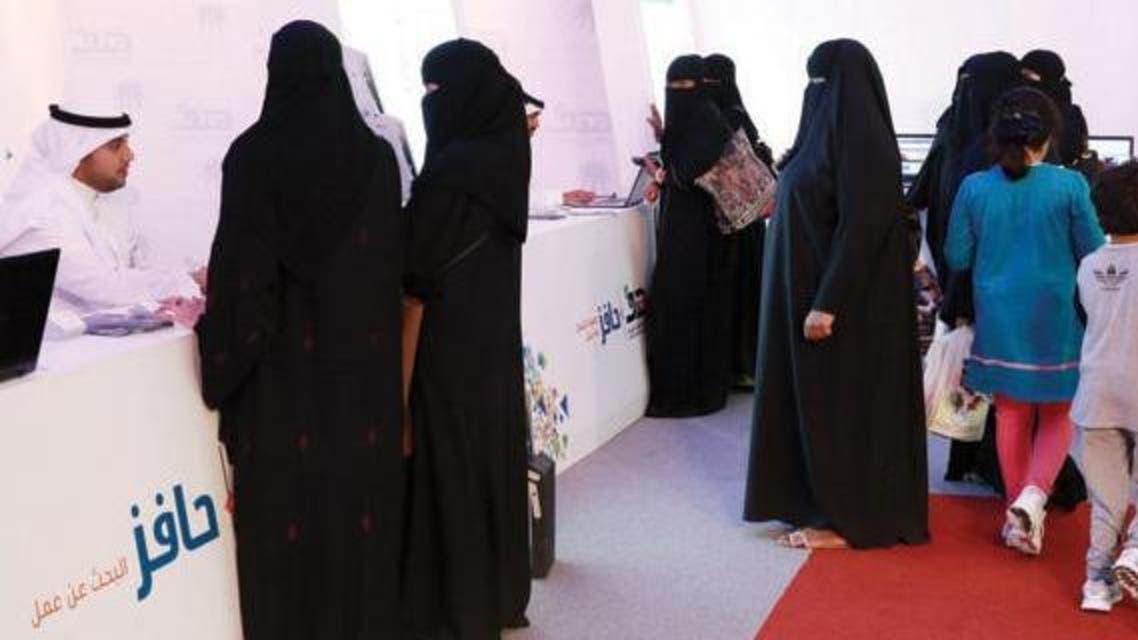 حافز
