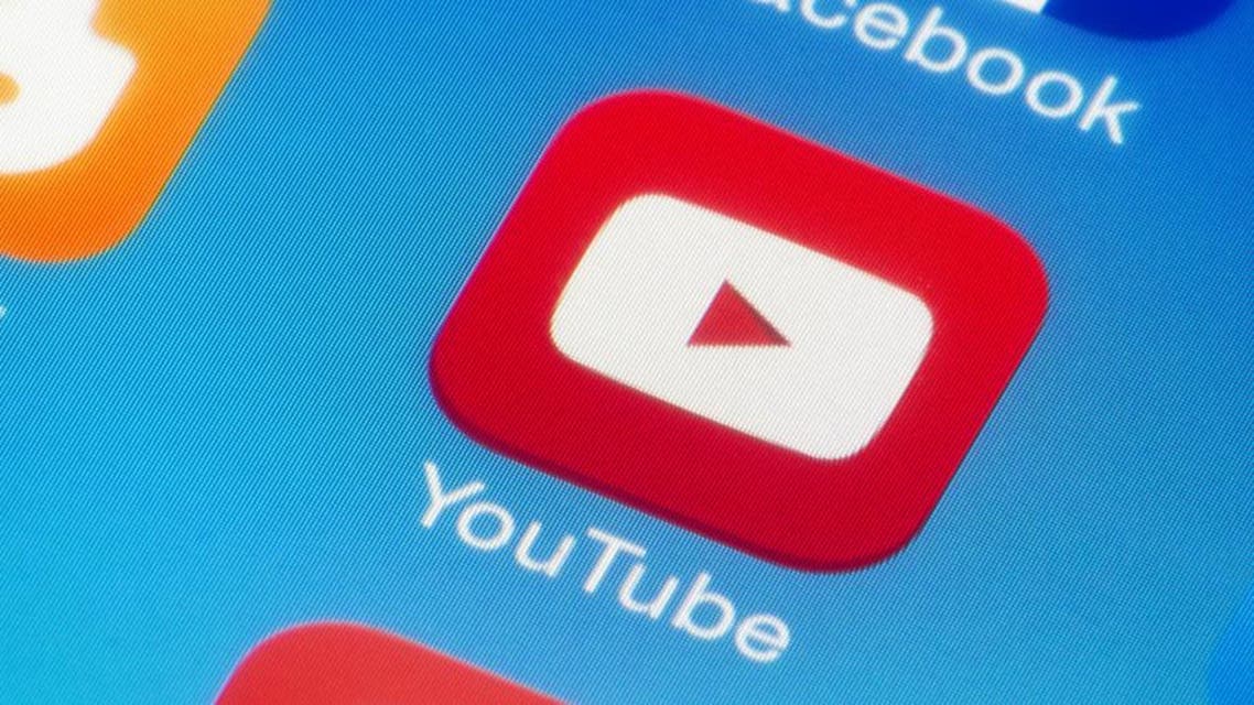 Youtube Turkey Shutterstock