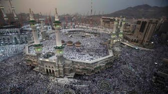 Want a hajj that suits your budget? Register with the Saudi govt