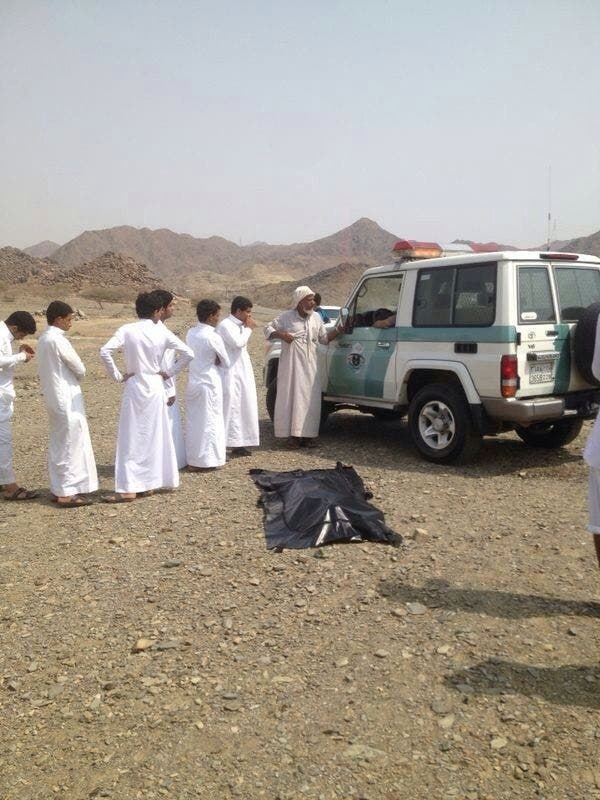 حادث مروري