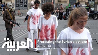 Protesting the Syrian elections