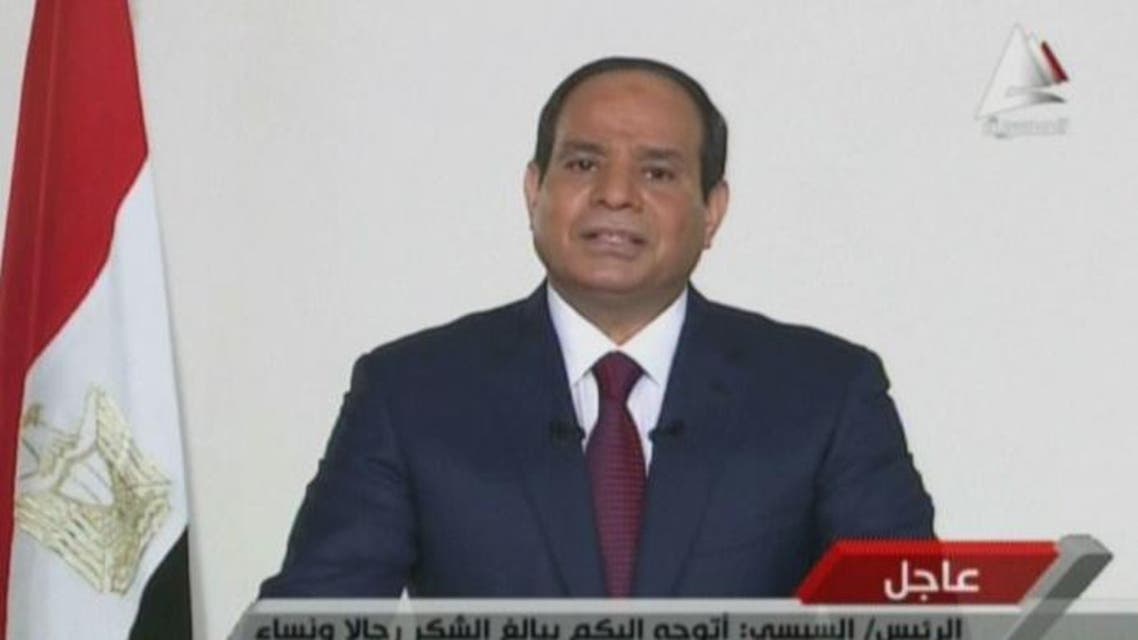 sisi's election program