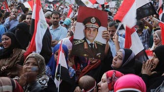 Egypt’s new president: an incomplete victory