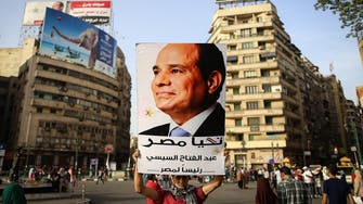 Sisi to follow Egypt’s inauguration tradition