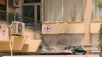 Red Cross freezes Libya operations