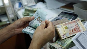 Central bank: Lost oil revenues have cost Libya $30 billion               