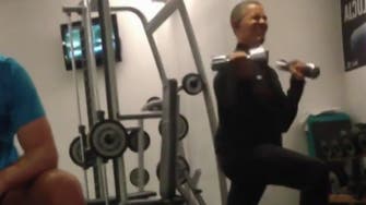 Video: Obama secretly filmed working out in gym 