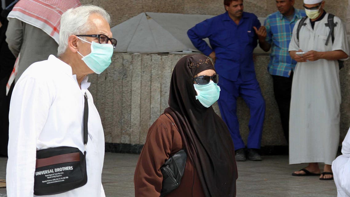 Makkah Pilgrims Saudi Arabia MERS AFP
