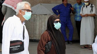 Pilgrims pour into Saudi Arabia undeterred by MERS fears