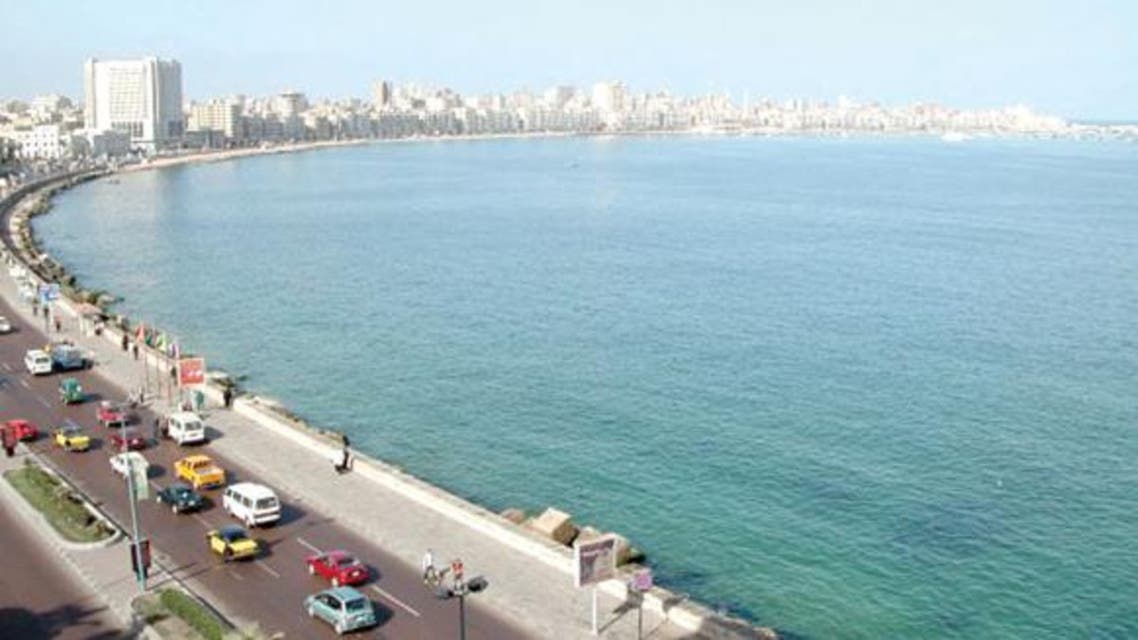 الاسكندرية
