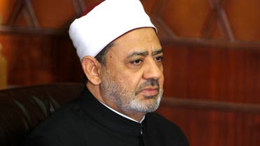Egypt Azhar Imam Reuters