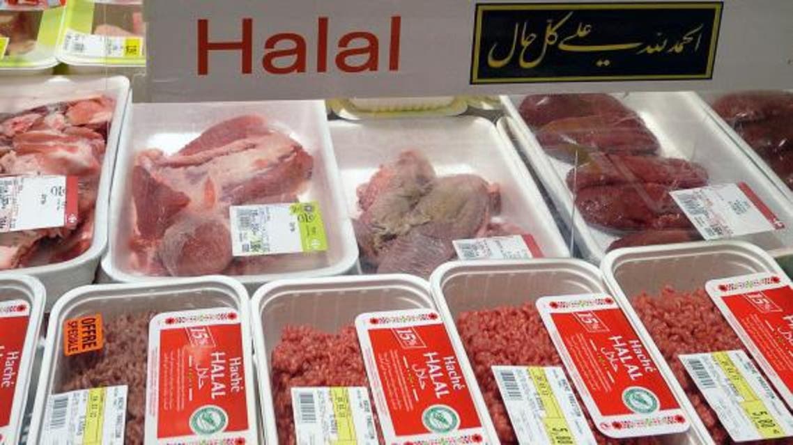 halal chicken AFP 