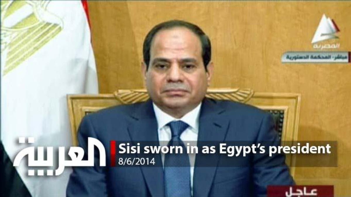 Sisi Sworn In As Egypt’s President