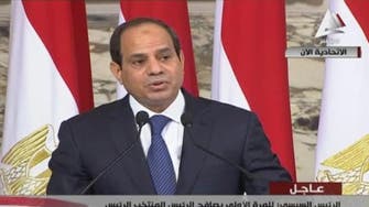 Abdel-Fattah al-Sisi sworn in Egypt's president 