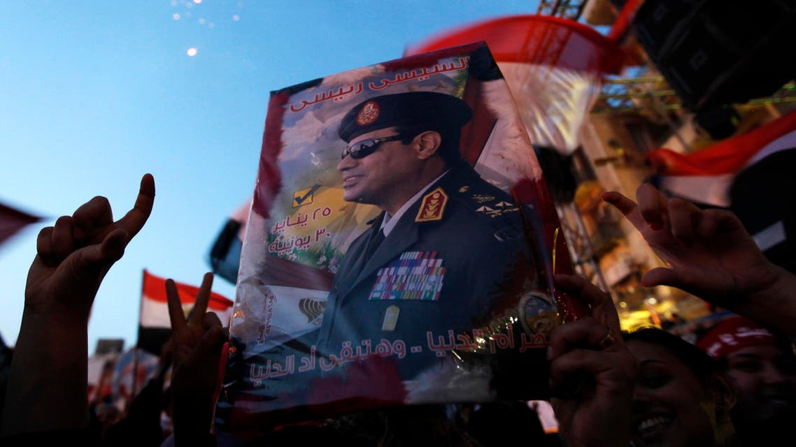 egypt sisi reuters