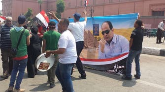With no reproach, Egyptian media hail Sisi’s inauguration 